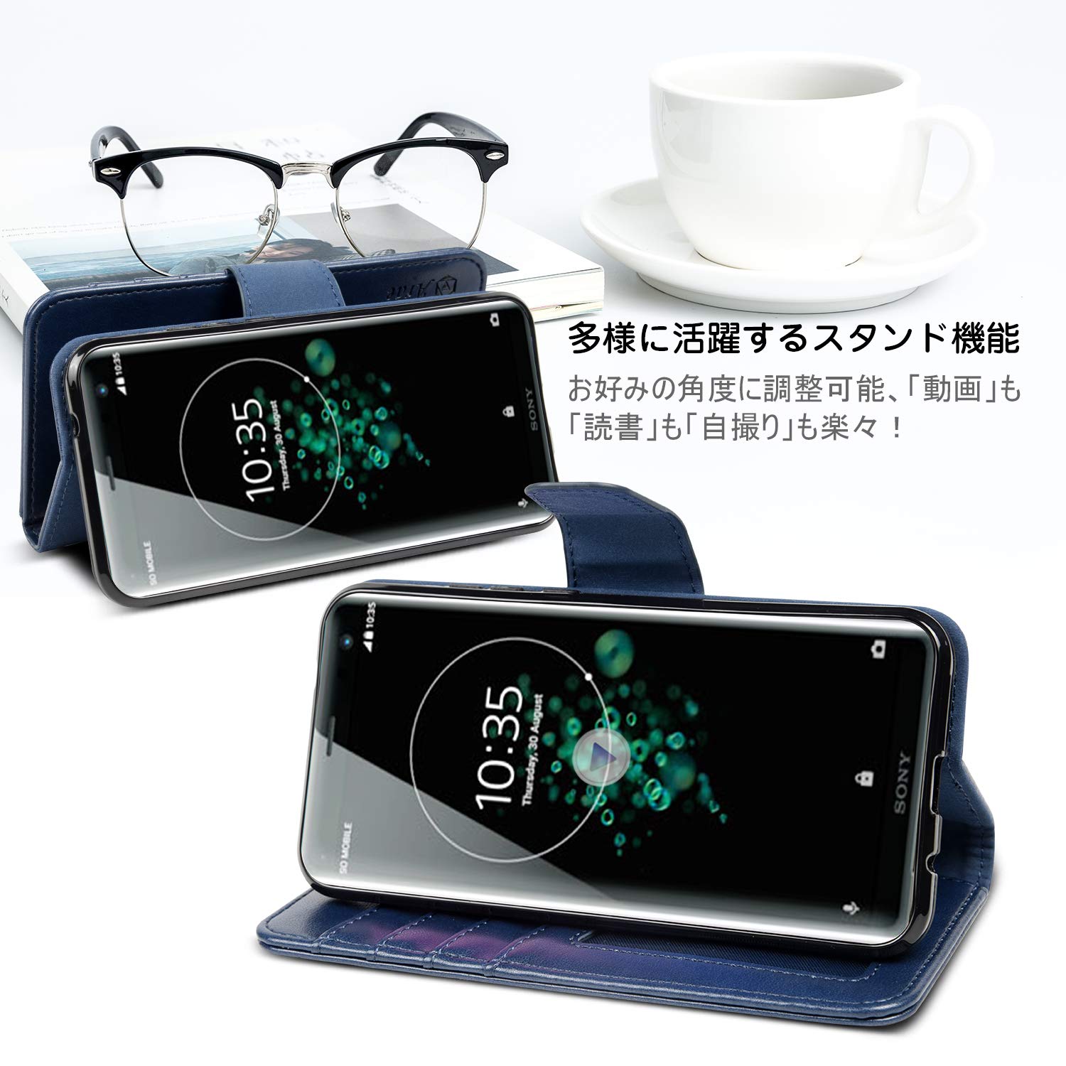 Amazon.co.jp: Xperia XZ3 ケース 手帳型 - スマホケース XperiaXZ3